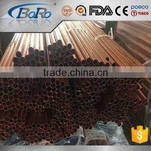 Cheap Price Medical Gas Copper Pipe thumbnail-1