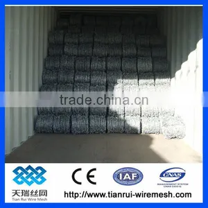 Barbed Wire/galvanized Barbed Wire/barbed Wire Price thumbnail-6
