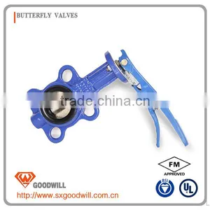 Pneumatic Water Butterfly Valve thumbnail-1
