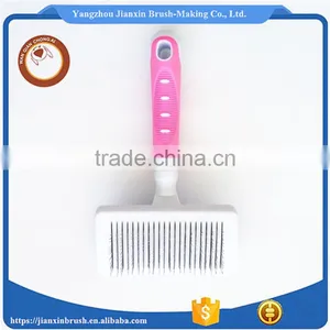 Dog Self-cleaning Plastic Pet Brush thumbnail-1