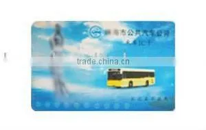 Professional Manufacturer for Contactless Printed Payment Card thumbnail-1