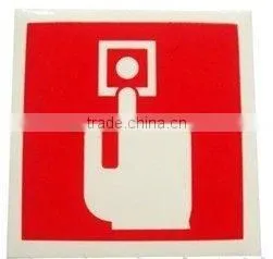 PVC Fire Safety Sign Board thumbnail-1
