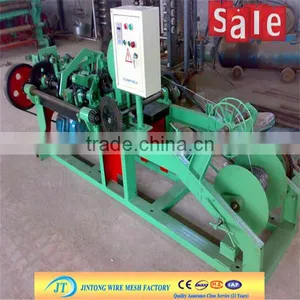 Best Price Barbed Wire Machine for Hot Sell thumbnail-1