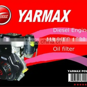 HOT SALE!!! Air Cooled Diesel Engine KM186FS thumbnail-1