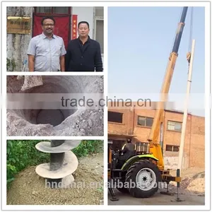 Aghd150 Single Post Hole Digger thumbnail-5