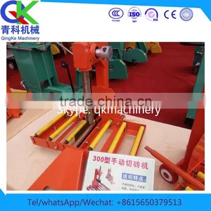 Convenient Handheld Tile Cutter Made in China thumbnail-3