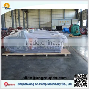 High Pressure Centrifugal Boiler Feed Water Heating Tube Pump thumbnail-3