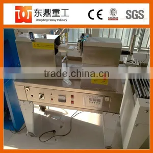 Ultrasonic Aluminium Foil Tube Tail Sealing Machine/plastic Hose Sealer Machine thumbnail-3
