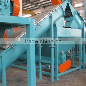 Waste Plastic Recycling Machine PP/PE Film Washing Recycling Line thumbnail-1