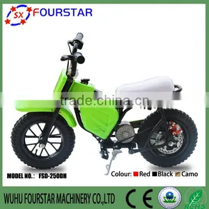 Huge Sale Good Quality Mobility Cheap FSD250DH Electric Scooter for Kids thumbnail-4