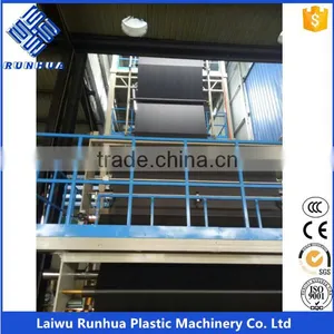 PE Plastic Mailing Bag Film Blowing Machine thumbnail-3