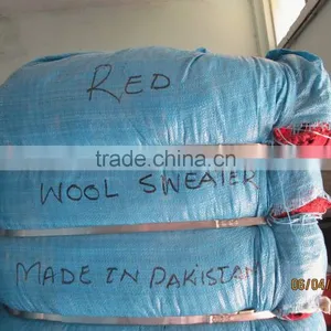 Wool Waste / Wool Cuts / Wool Sweater Cutting / 100% Wool thumbnail-4