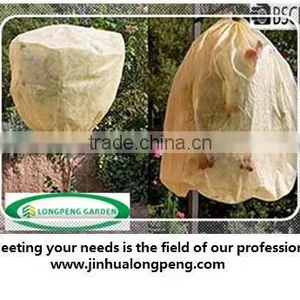 Plant Protection Cover,Fruit Plant Jackets With String,Winter Fleece Protection Hood thumbnail-1