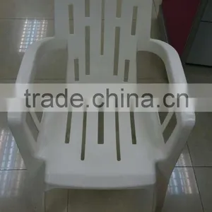 PC Leisure Chair , Beach Chair , Restaurant Chair thumbnail-1