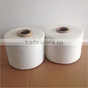 21s Viscose Yarn Anti-pilling MVS Yarn thumbnail-1