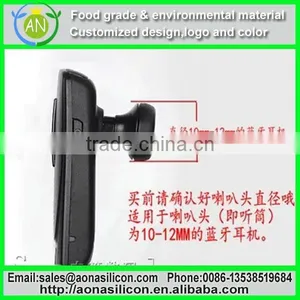 2015New Developed High Stretch Silicone Case for Blueteeth thumbnail-5