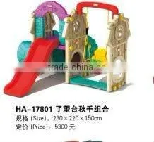 KID'S PARADISE - BEAUTIFUL DESIGN GARDEN PLAY EQUIPMENT ,BACKYARD PLAY EQUIPMENT(HA-17801) thumbnail-1