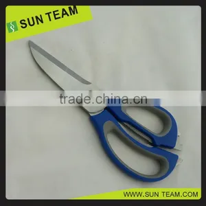 SK008 8-3/4" Best ECO-friendly Stainless Steel Kitchen Scissors thumbnail-1