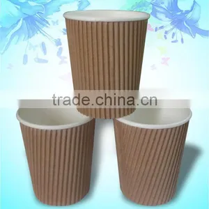 4oz Ripple Cups thumbnail-1