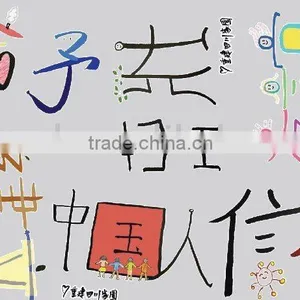 Hot Peel Heat Transfer Printing Paper for Charity Activities Garment thumbnail-1