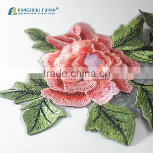 Manufacturer Sew-on Water Soluble Flower Patches thumbnail-6