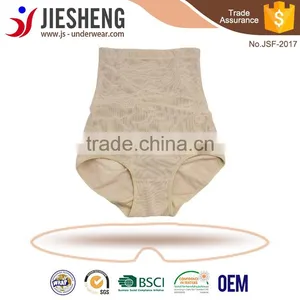 Magic Slim Slimming Body Shaper Girdle Wholesale Waist Shaper Corset thumbnail-1