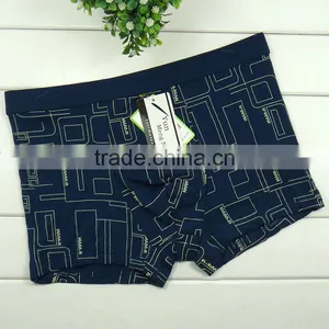 Good Quaily Men Funny Underwear Men Boxer Briefs Fancy Underwear thumbnail-4