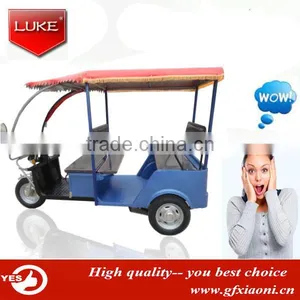 4-5 Passenger Seats Electric Adult Tricycle/adult Tricycle/tricycle thumbnail-1