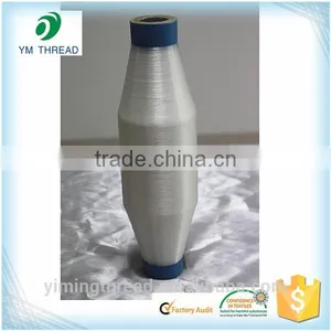 0.1 mm 0.15mm 0.2mm Nylon Monofilament Yarn thumbnail-3