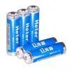 Sell Li-Fe Batteries thumbnail-1