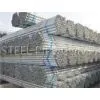 BS1387 CLASS C DN25 - DN200 Welding Galvanized Steel Pipe Q345B Q235B Q215B , Round Steel Pipe thumbnail-1