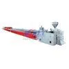 PE/PP/PVC/ABS/PA Profile Extrusion Line thumbnail-1