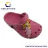 PVC AIRBLOWING CLOG MOULD thumbnail-1