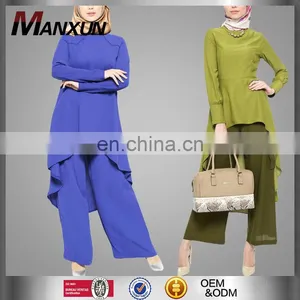 2017 Model Kebaya Islamic Clothes Modern Plus SIze Ladies Jumpsuits For Muslim Women Long Sleeves Top & Pants Muslim Jumpsuits thumbnail-1