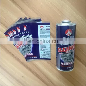 High Quality Customized Printed Custom Shrink Wrap Label for Bottle Packing thumbnail-1
