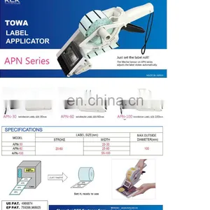 TOWA APF Label Applicator for Packaging thumbnail-1
