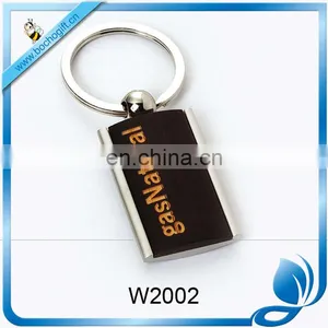 Wood Key Chain thumbnail-1