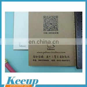Offset Paper Inner Pages and Exercise Book thumbnail-2