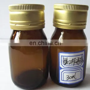 Amber Capsule Glass Bottle thumbnail-1