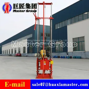 QZ-2CS Gasoline Core Drilling Rig thumbnail-1