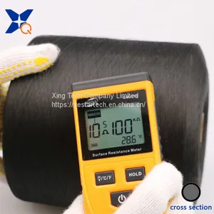 Carbon Conductive Fiber Nylon Filaments 20D/3F Intermingling Black Polyester DTY 75D Filaments Yarn for ESD Clothes-XTAA030 thumbnail-3