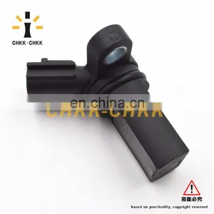 Auto Sensor Crankshaft Position Sensor 23731-4M526 237314M526 thumbnail-1