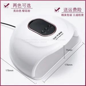 Nail Lamp Green Color Led Gel Lamp thumbnail-2