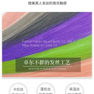 Color Wig Piece One Piece of Traceless Natural Straight Hair Patch Invisible Highlights Gradual Change Female Long Hair Hanging Ear Dye Hair thumbnail-3