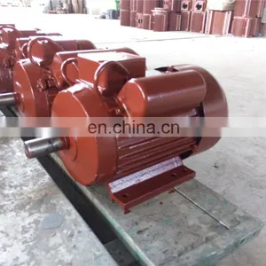 1500rpm Single Phase Electric Motor 110v 3hp thumbnail-3