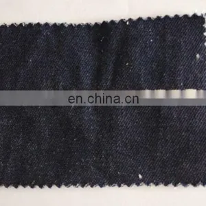 2283 SPECIAL FUNCTION ZIGZAG LOCKSTITCH SEWING MACHINE thumbnail-2