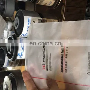 LEWEDA OEM Standard Parts Auto Engine Parts Engine Mounting 12361-15170 of Manufacturers for COROLLA AE100 AE110 thumbnail-4