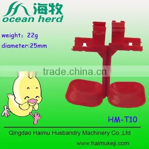 Wholesales of Haimu P-10 Plastic Water-saving Chicken Nipple Drinker Drip Cup thumbnail-1