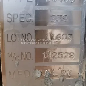 Tsudakoma ZW408-230cm Water Jet Loom Year 2007 NIUPAI Cam Independent Variable Frequency Japan Made thumbnail-5
