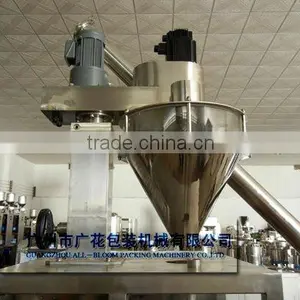 Wheat Flour Packing Machine thumbnail-1